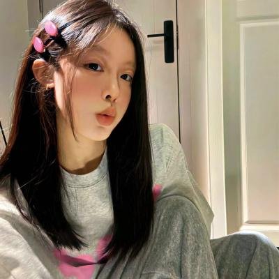 在她身边