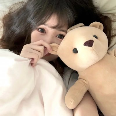 家变